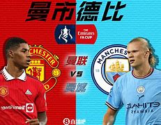 福建骏豪队实现反弹，赢下比赛的简单介绍