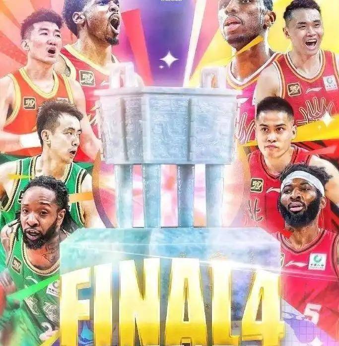 包含内蒙古队爆发新星，带来战术创新的词条