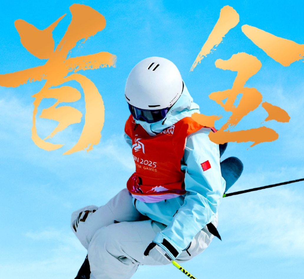 关于众望所归!选手实现突破,称霸赛场的信息 关于众望所归!选手实现突破,称霸赛场的信息