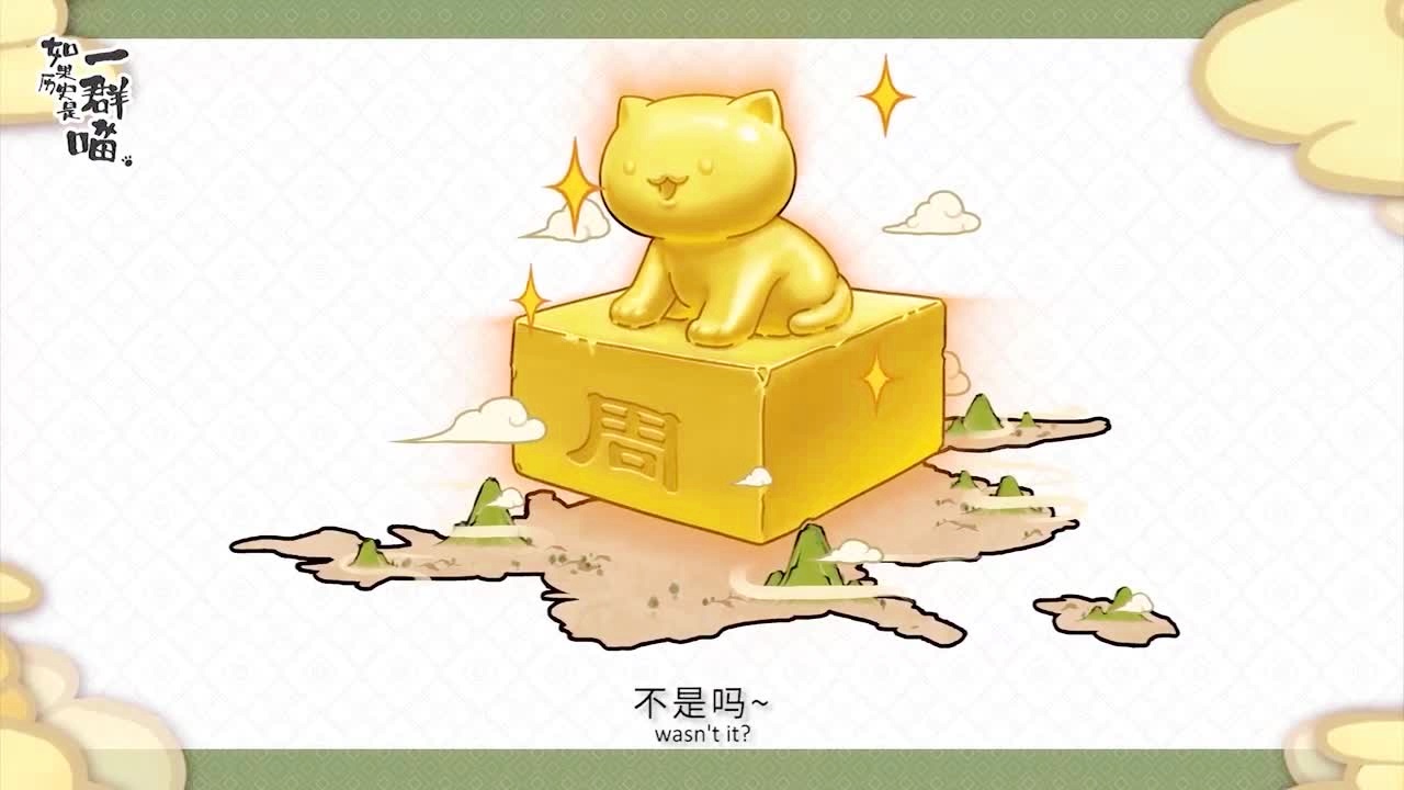 东亚霸主稳坐头把交椅，轻松晋级下一轮的简单介绍