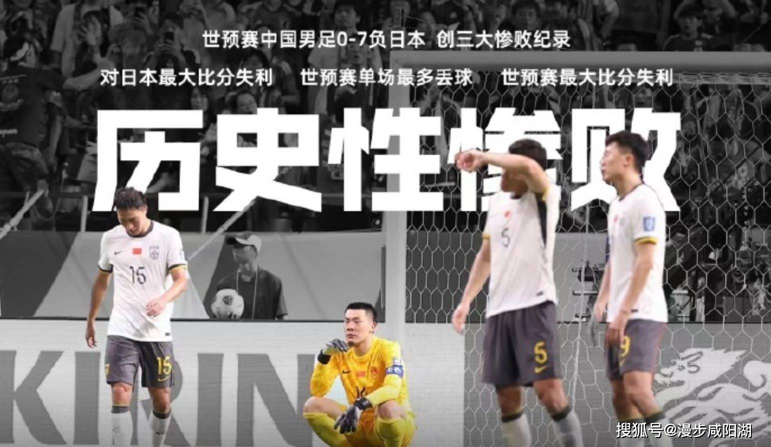 国内足球联赛近期变化备受关注 国内足球联赛近期变化备受关注