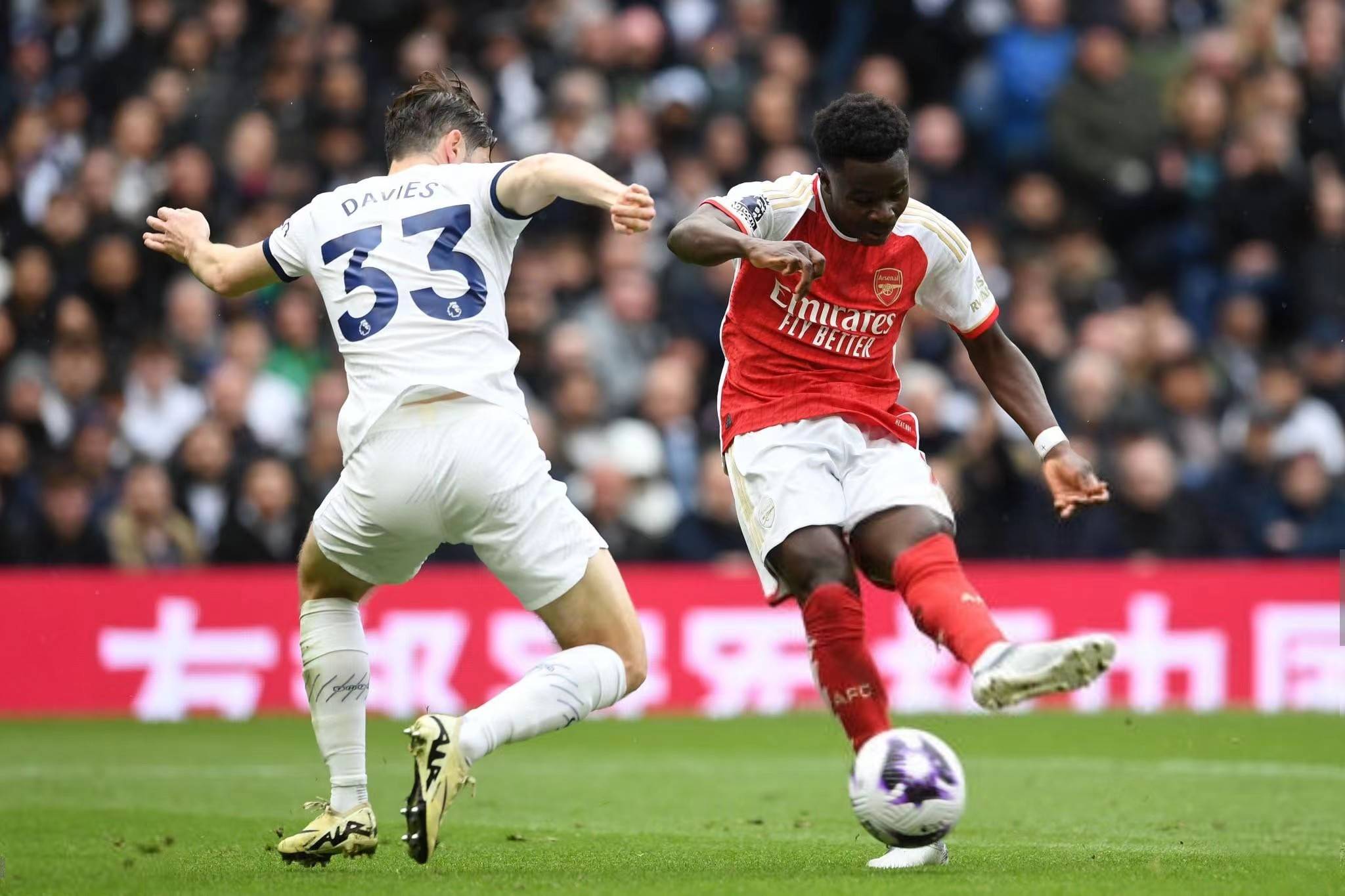 热刺客场屡战屡败,需谨防沦为偏科大学生的简单介绍 热刺客场屡战屡败,需谨防沦为偏科大学生的简单介绍