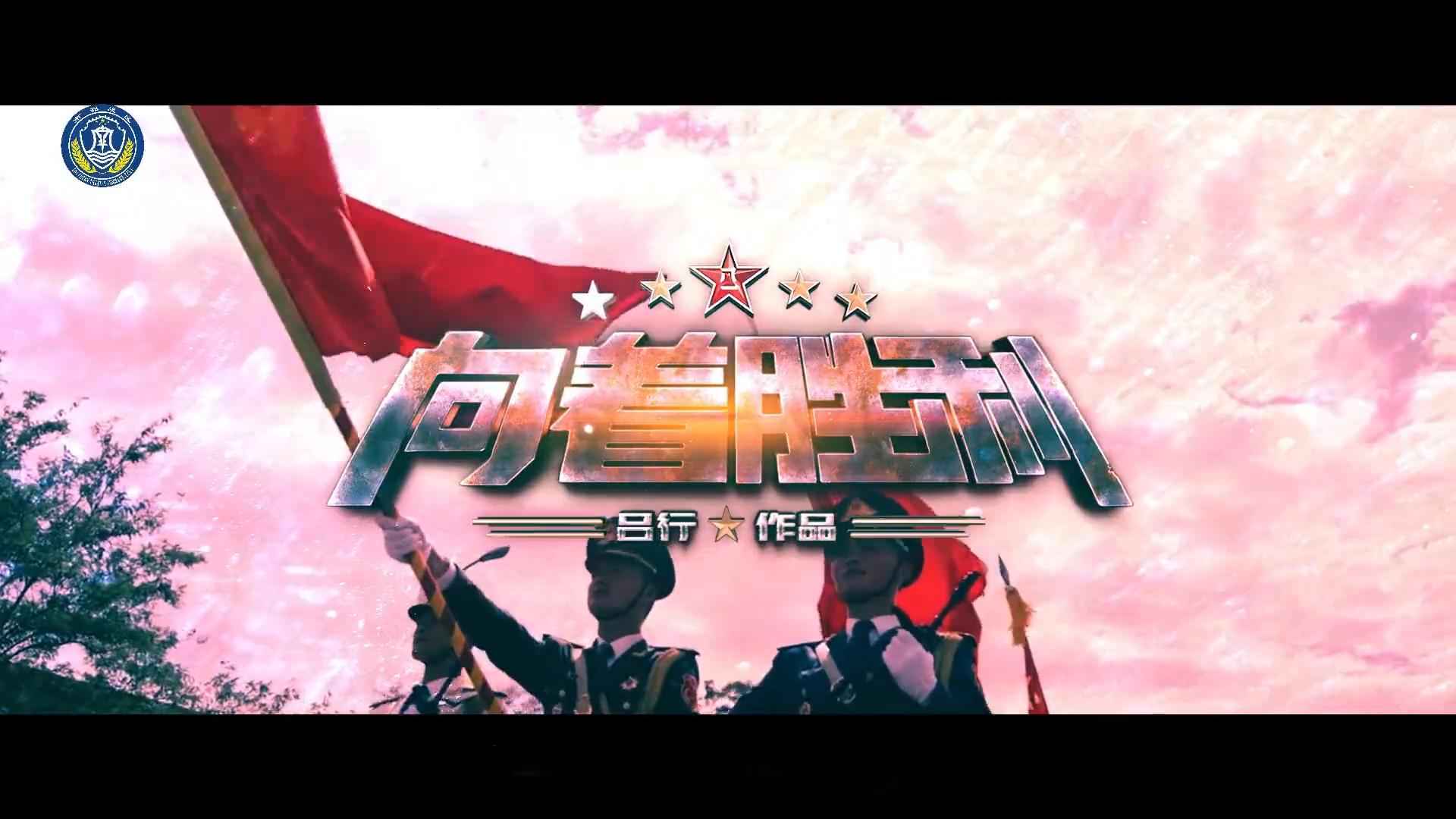 进攻反击迅猛,球队逆袭取得胜利 进攻反击迅猛,球队逆袭取得胜利