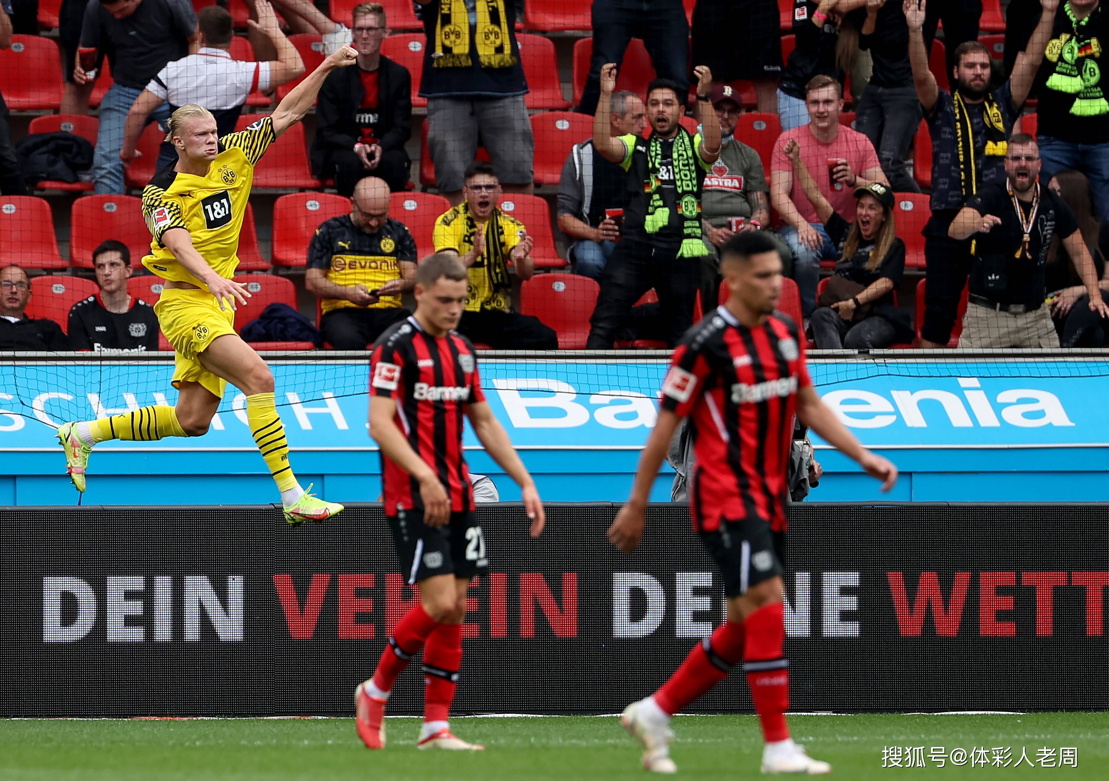 多特蒙德遭遇不敌法兰克福，战机变得难以预测！