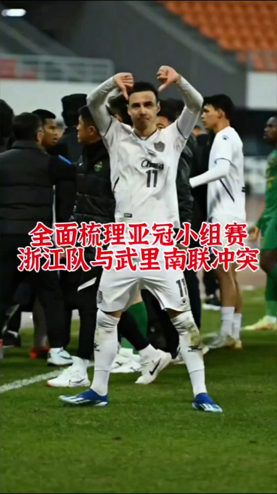 武里南联预备队全力备战亚冠,志在夺得冠军的简单介绍 武里南联预备队全力备战亚冠,志在夺得冠军的简单介绍