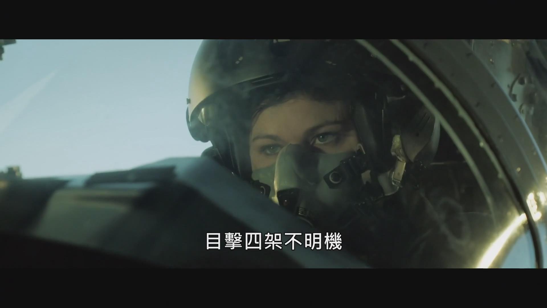 佩斯卡拉战胜劲旅,壮志凌云 佩斯卡拉战胜劲旅,壮志凌云