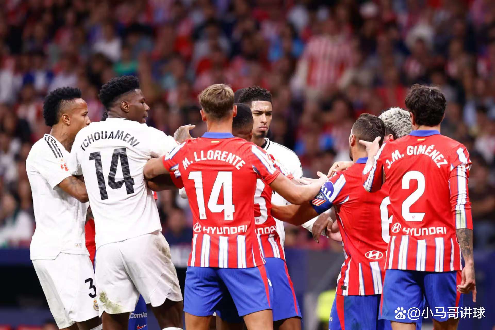 西甲劲旅战绩起伏，胜负不定的简单介绍