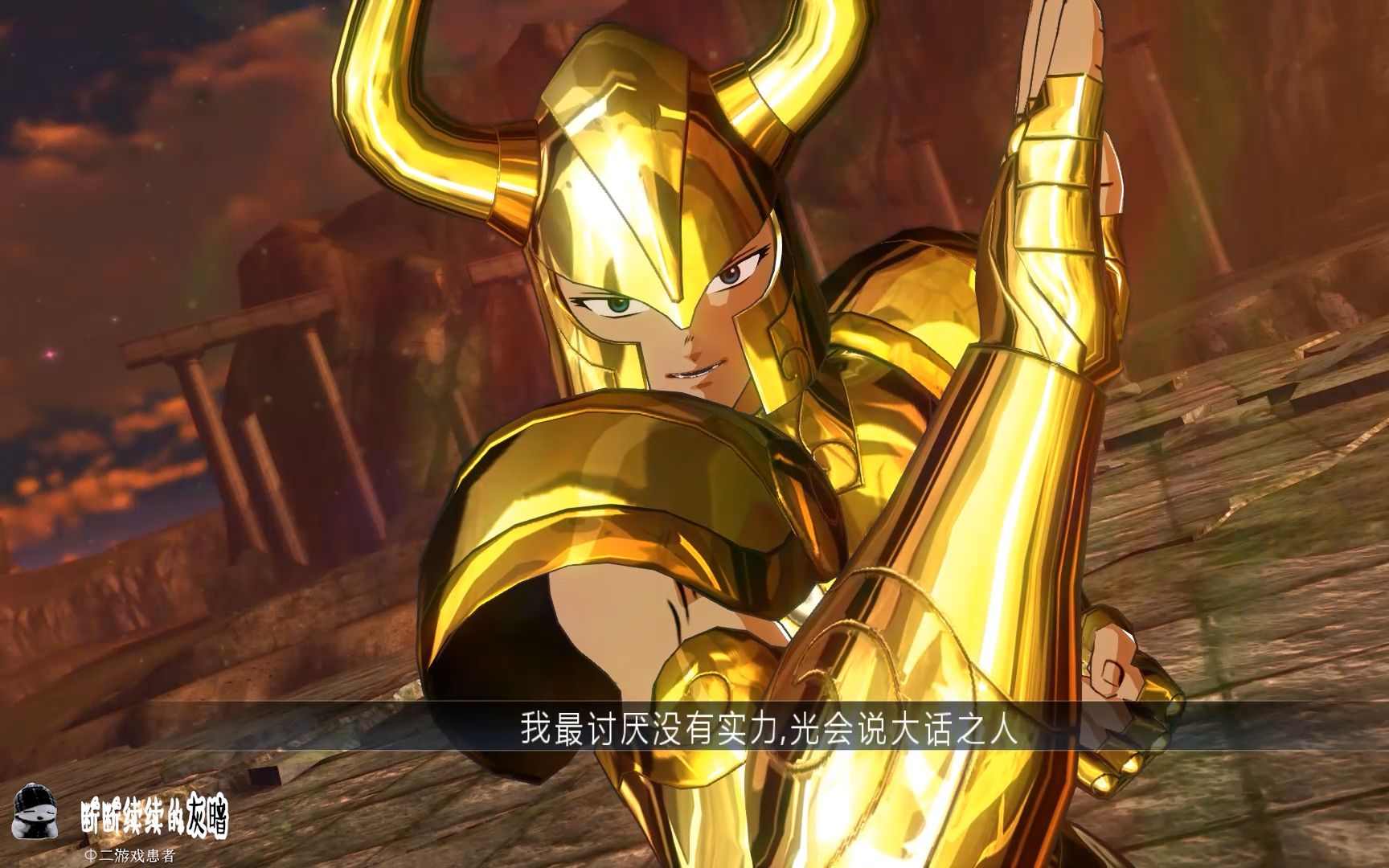 摩塞尔主场挑战南特,实力对决 摩塞尔主场挑战南特,实力对决