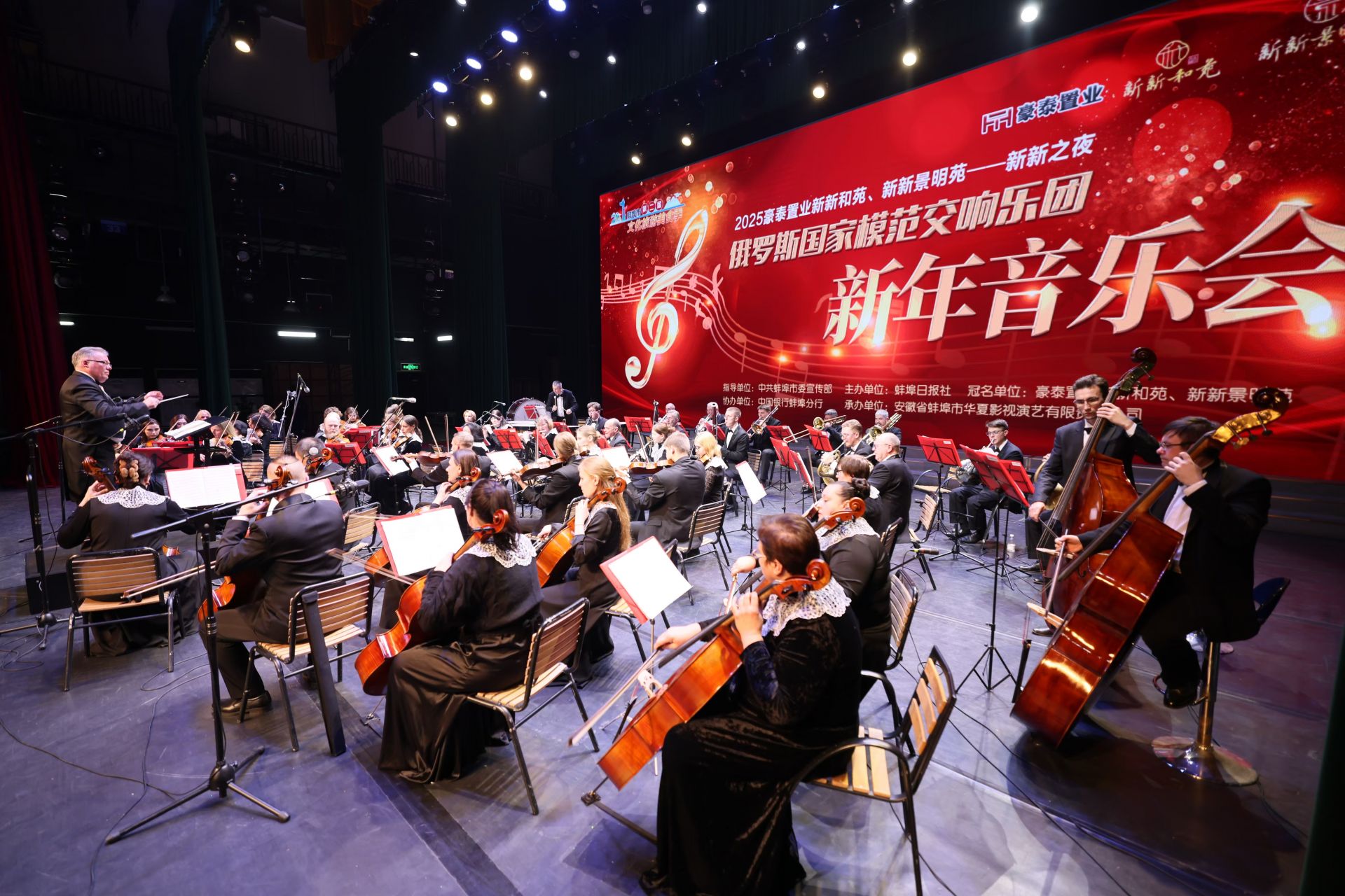 俄罗斯代表团精神抖擞,备受瞩目 俄罗斯代表团精神抖擞,备受瞩目