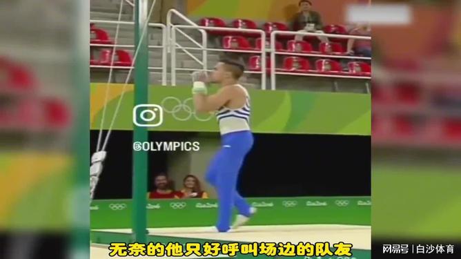 体育赛场上高潮迭起,选手实力碾压对手 体育赛场上高潮迭起,选手实力碾压对手