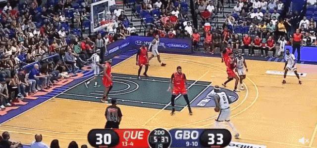 保加利亚队遭遇惨败,遗憾止步淘汰赛 保加利亚队遭遇惨败,遗憾止步淘汰赛