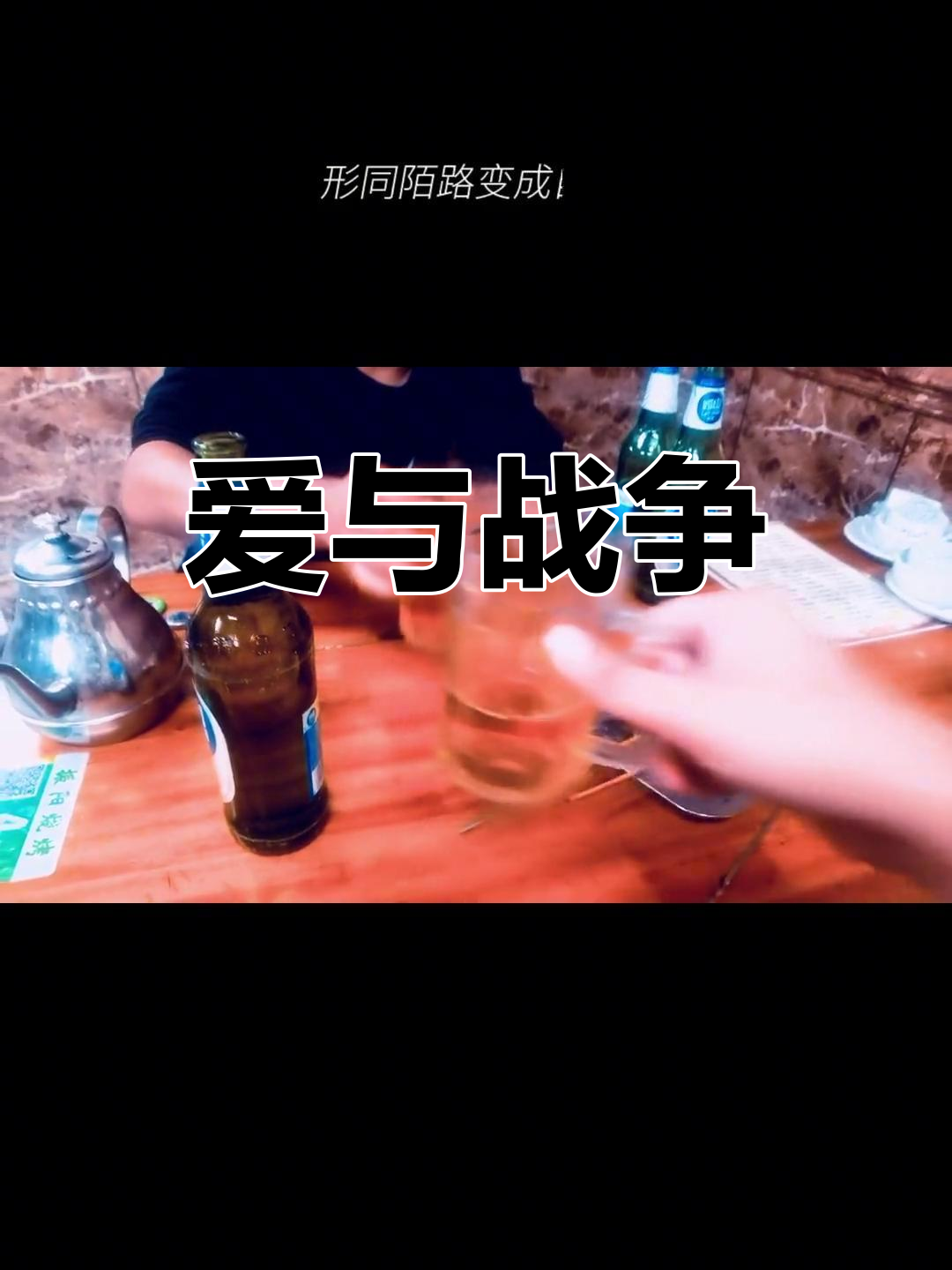 紧张的角逐,谁将成为最终胜利者?的简单介绍 紧张的角逐,谁将成为最终胜利者?的简单介绍
