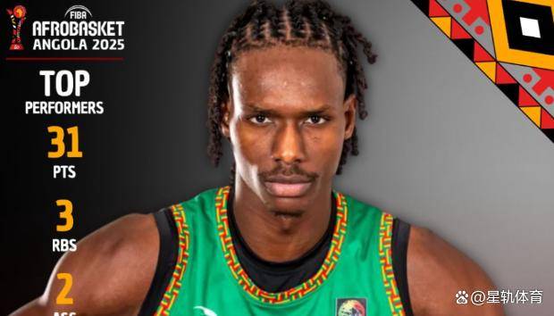 塞内加尔队在主场迎战尼日利亚对手 塞内加尔队在主场迎战尼日利亚对手