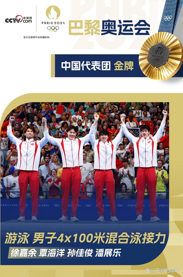 关于哥伦比亚摔跤队勇夺金牌,势不可挡的信息 关于哥伦比亚摔跤队勇夺金牌,势不可挡的信息