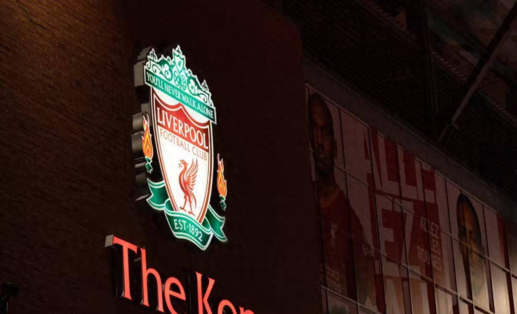 利物浦预计冬季转会窗口补强后防 利物浦预计冬季转会窗口补强后防