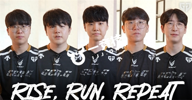 GEN横扫FNC,Doinb团战一打五焦点之战四强赛,留下经典瞬间 GEN横扫FNC,Doinb团战一打五焦点之战四强赛,留下经典瞬间